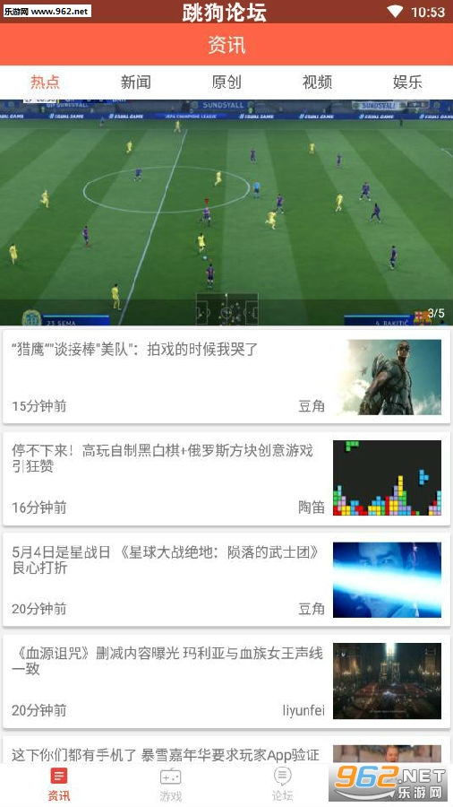 ������̳app