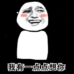 ����ôһ��������ͼƬ
