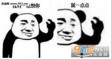 ����ôһ��������ͼƬ