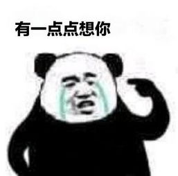 ����ôһ��������ͼƬ