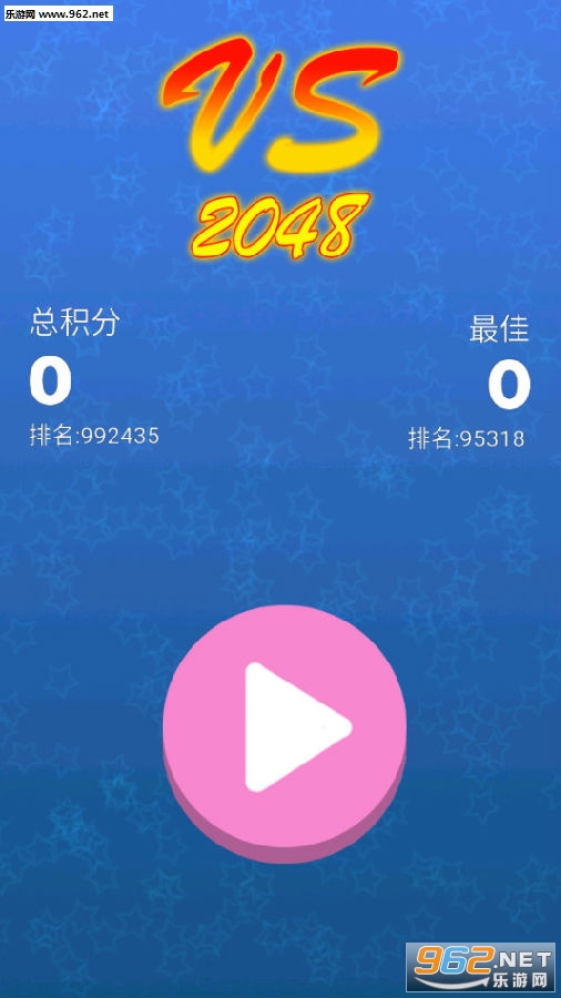 ��ս2048��׿��