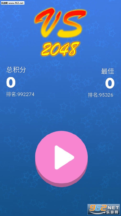 ��ս2048�ٷ���