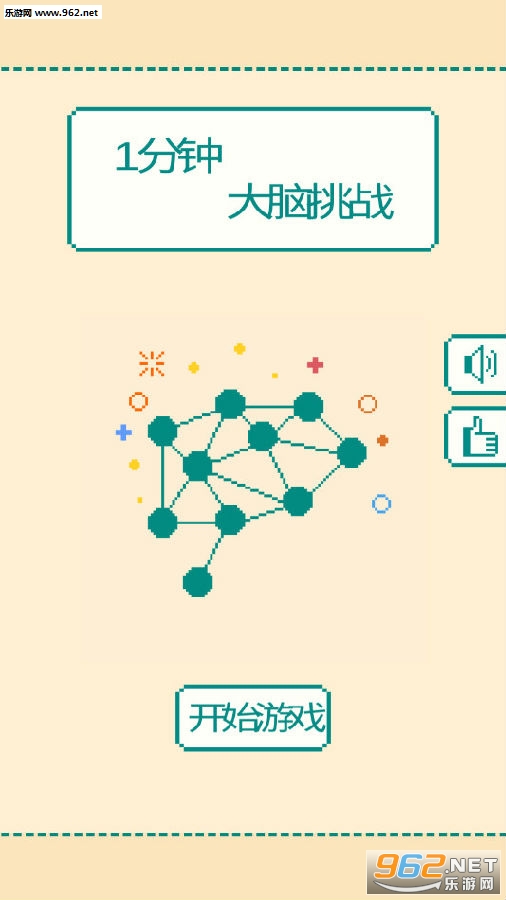 һ���Ӵ�����ս�ٷ���