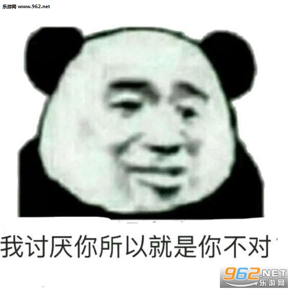 男人都要用心呵护表情包 男人都要用心呵护表情包