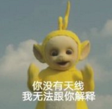 男人都要用心呵护表情包 男人都要用心呵护表情包