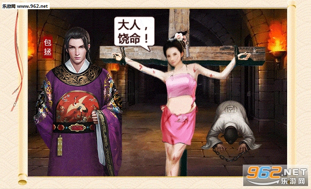 ����ϴԩ¼�ٷ���