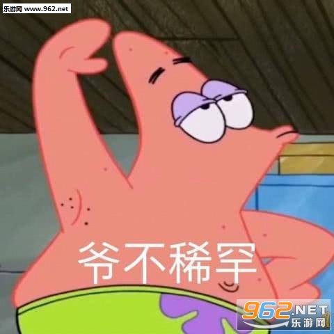 ����һ�������ҷϰ������