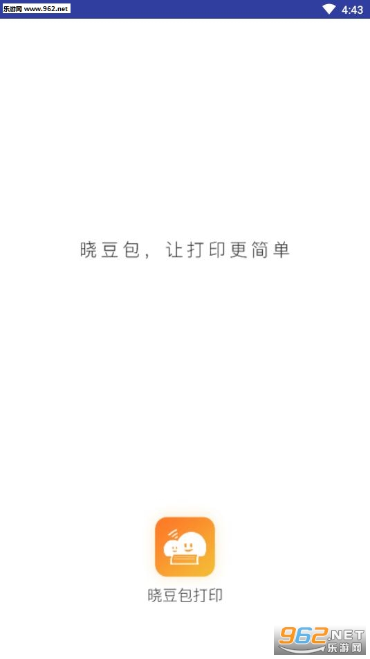��������ӡapp