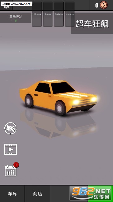 ������쭰�׿��