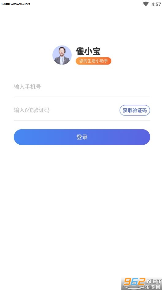 ȸС��app