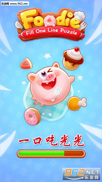 һ�ڳԹ�ⰲ׿��