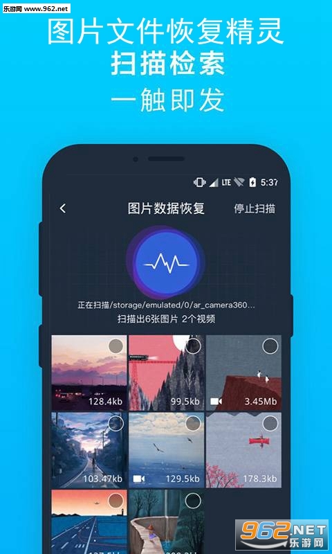 ͼƬ�ļ��ָ���������