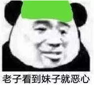 ���������Ů�˰ɱ����