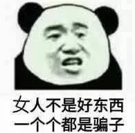 ���������Ů�˰ɱ����