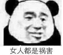 ���������Ů�˰ɱ����