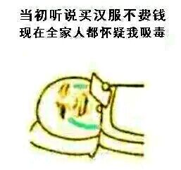 ���������ͼƬ