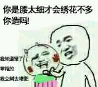 ���������ͼƬ