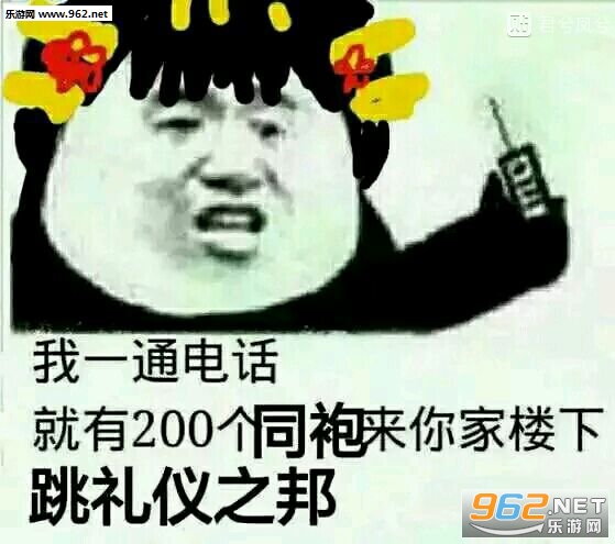 ���������ͼƬ