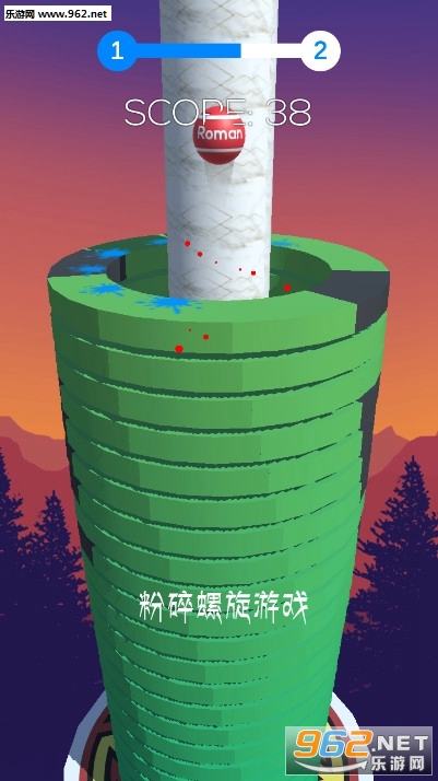 粉碎螺旋游戏安卓版 粉碎螺旋游戏安卓版