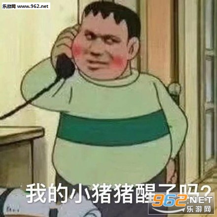 �ҵ�С��������������