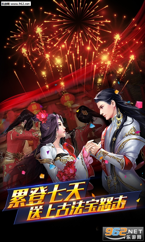 �齣��Ե��v��