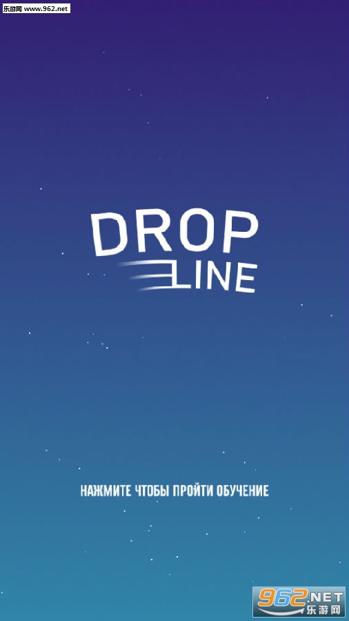 ���ߴ�ʦ��׿��