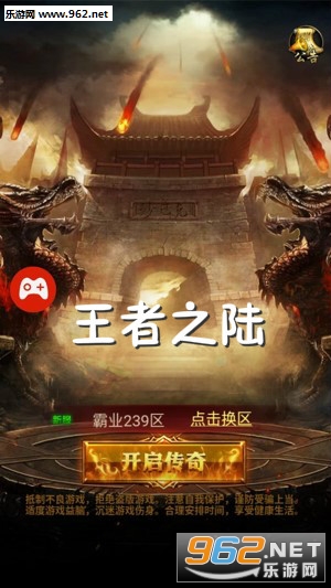 ����֮½����
