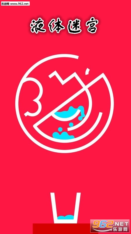 Һ���Թ���Ϸ