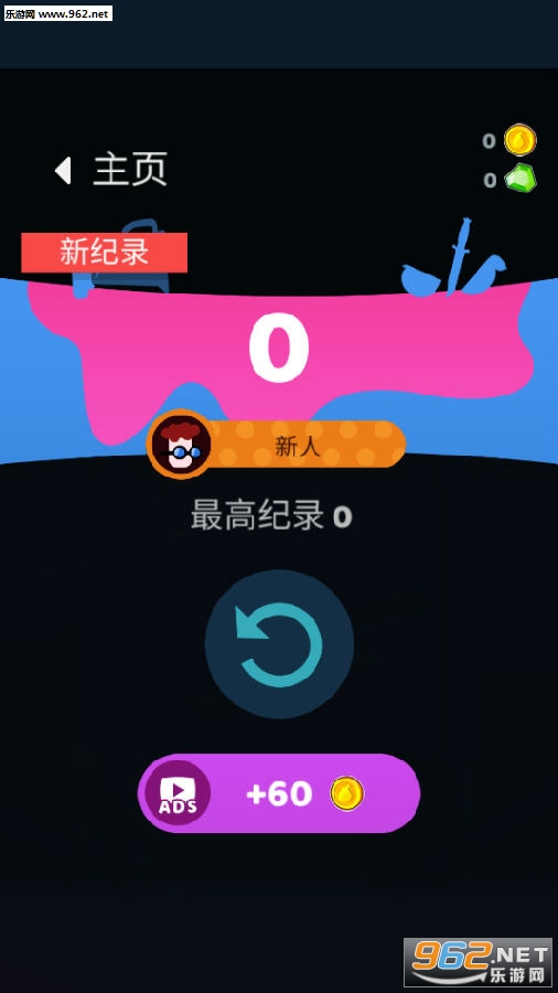 ���ե֭����׿��