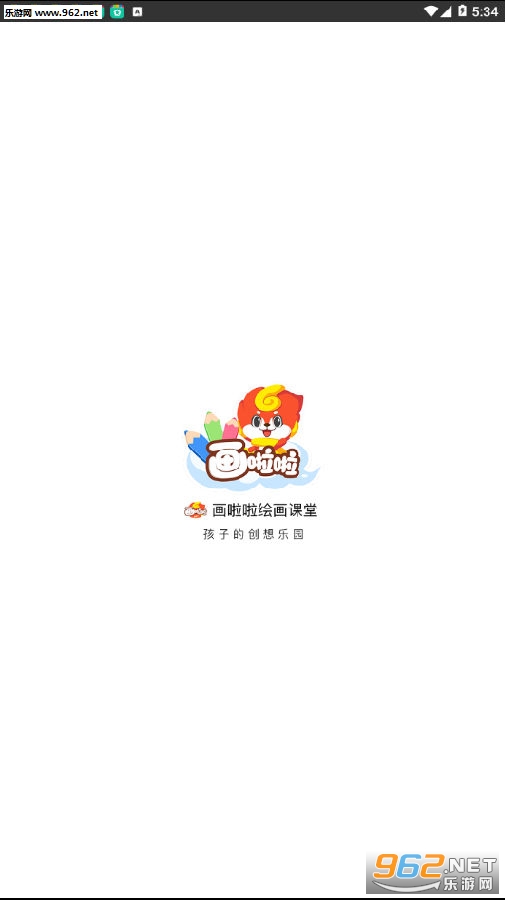 �������滭����app