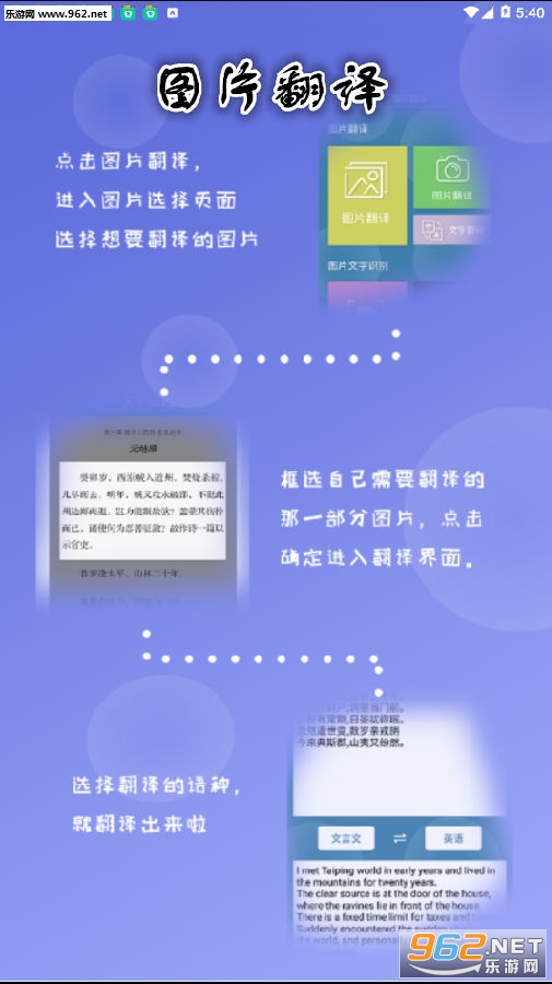 ͼƬ����app