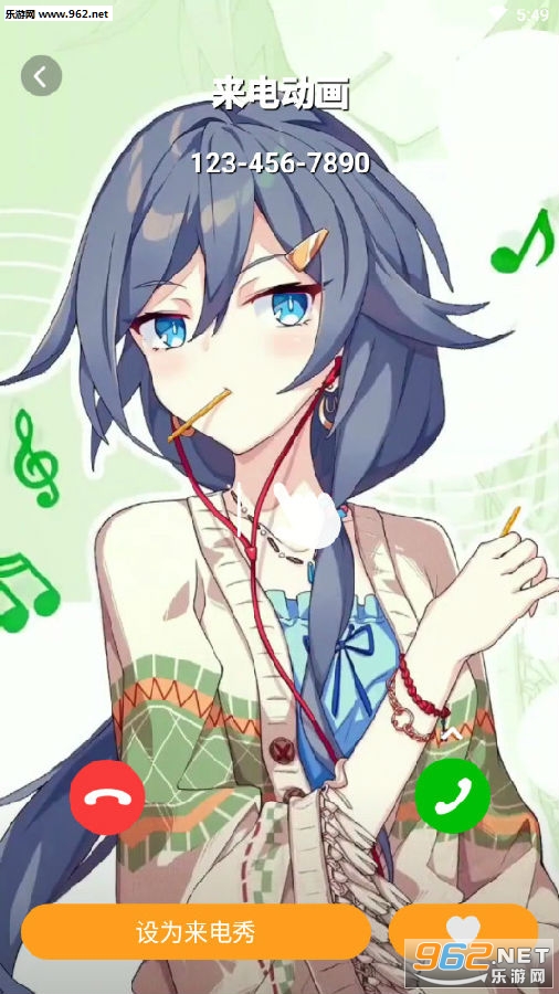 ���綯��app