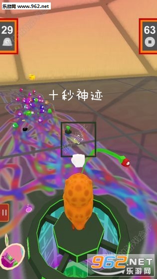 ʮ���񼣰�׿��