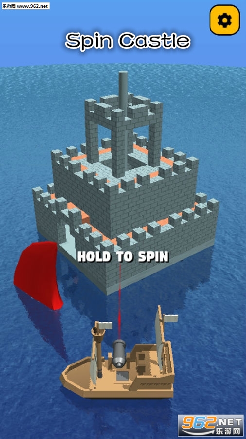 Spin Castle��Ϸ