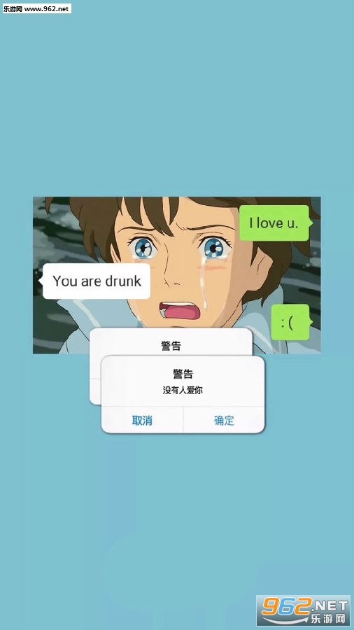 һ��һè���ں��ߵı�ֽ