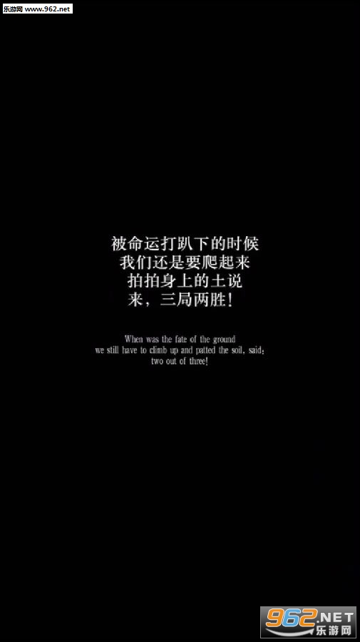 һ��һè���ں��ߵı�ֽ