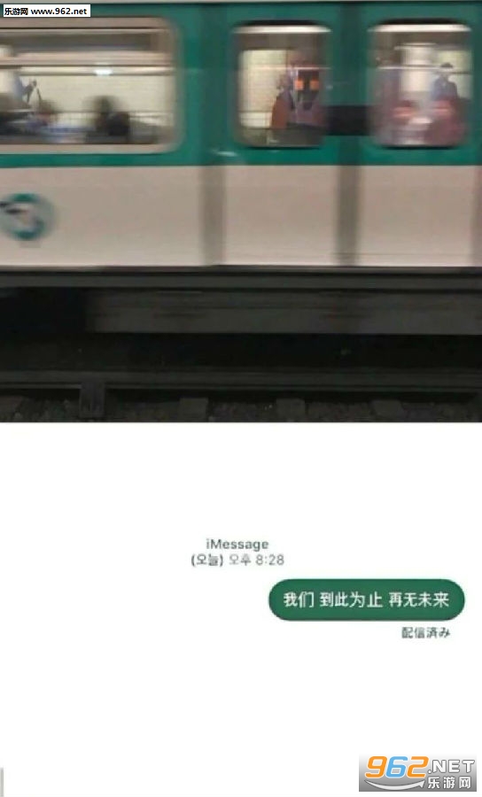 һ��һè���ں��ߵı�ֽ