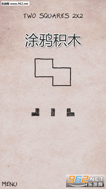 Ϳѻ��ľ��׿��