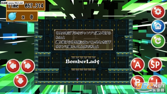 BomberLady��׿��