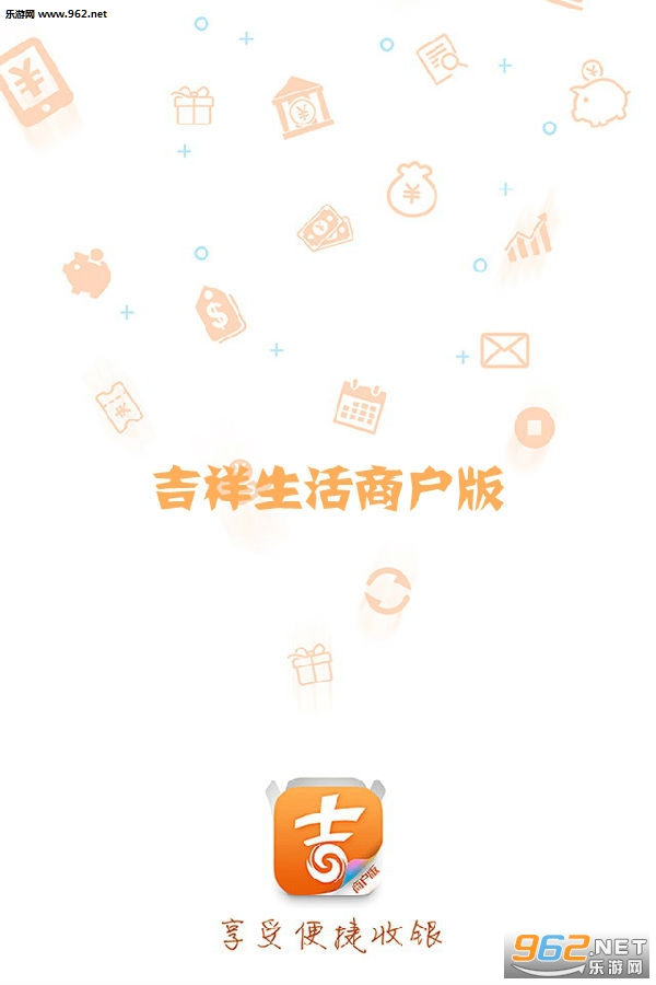 ���������̻���app
