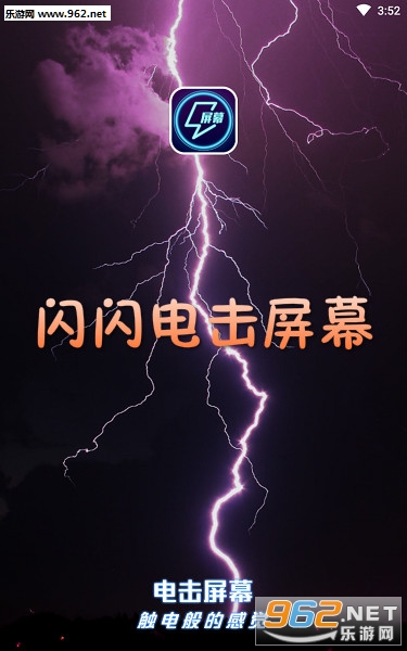 ���������Ļapp