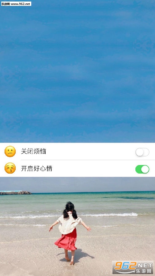 求求你摇了我8猫表情包 求求你摇了我8猫表情包