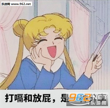 求求你摇了我8猫表情包 求求你摇了我8猫表情包