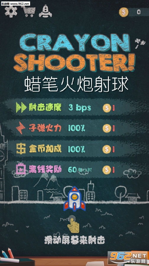 ���ʻ�������׿��