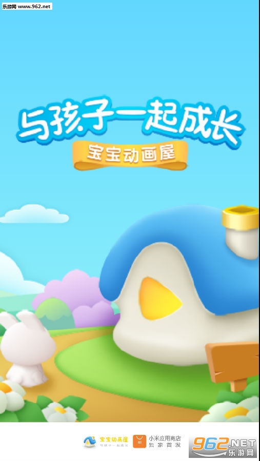 ����������app