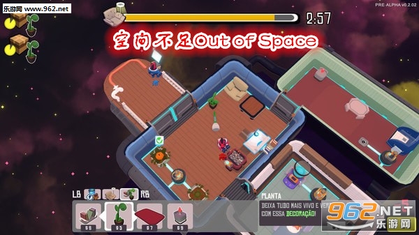 空间不足Out of Space手游 空间不足Out of Space手游