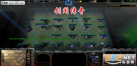 剑阁传奇V3.0正式版(附攻略/隐藏密码) 剑阁传奇V3.0正式版(附攻略/隐藏密码)