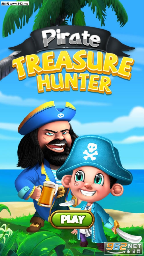 �Ӷ��������׿��