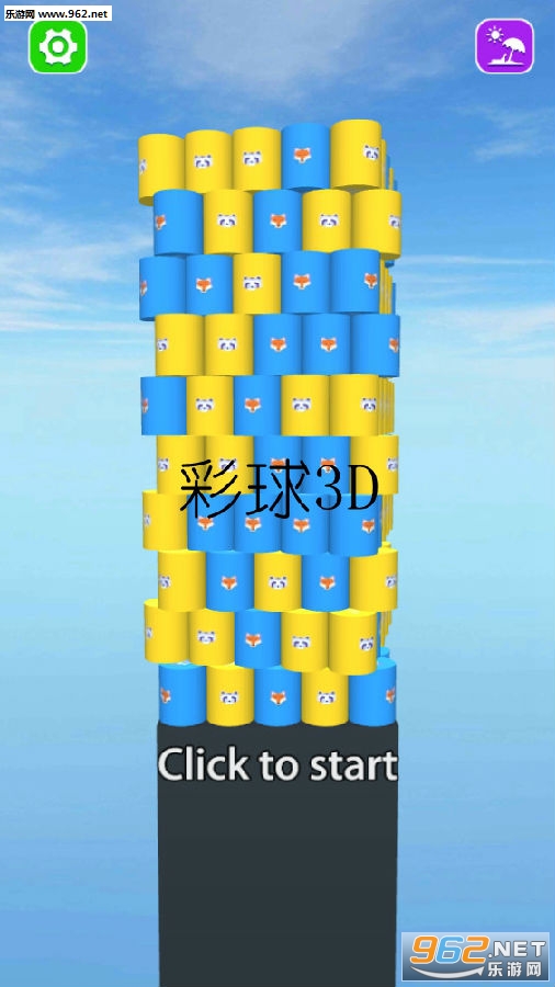 ����3D��׿��