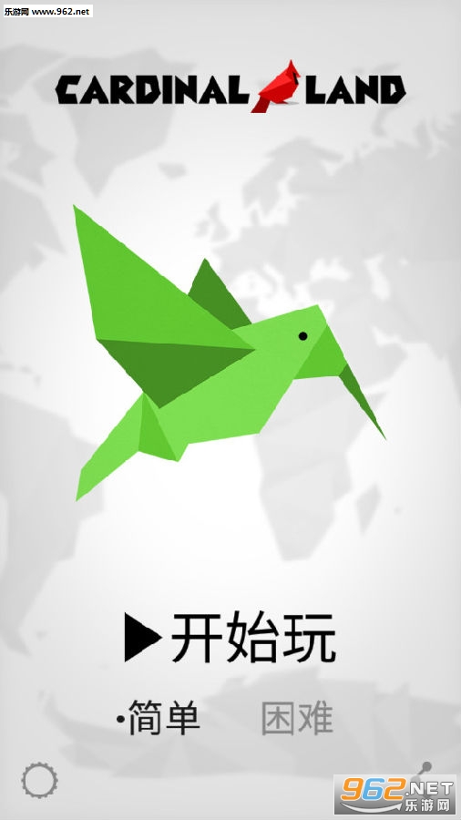 Cardinal Land安卓版 Cardinal Land安卓版
